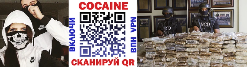 Какие есть наркотики Городец ГАШИШ  A PVP  Меф мяу мяу 