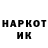 ГЕРОИН VHQ kalma63