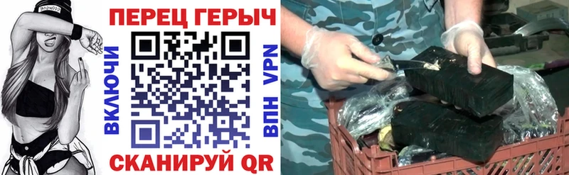 ГЕРОИН афганец shop состав Городец где найти kraken как зайти