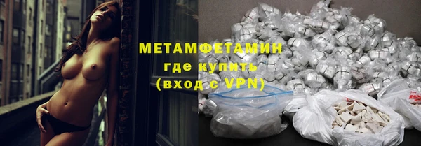 меф VHQ Богданович
