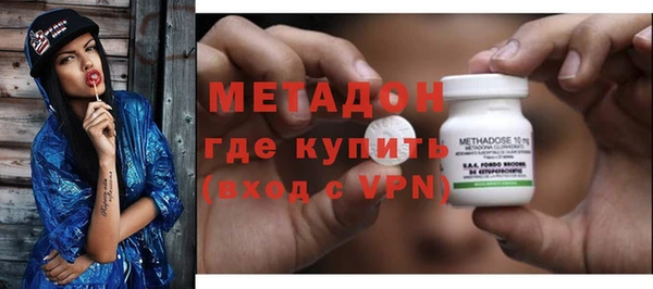 прущий лед Баксан