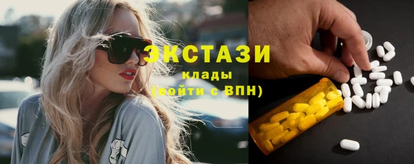apvp Богородицк