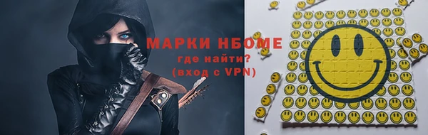 меф VHQ Богданович