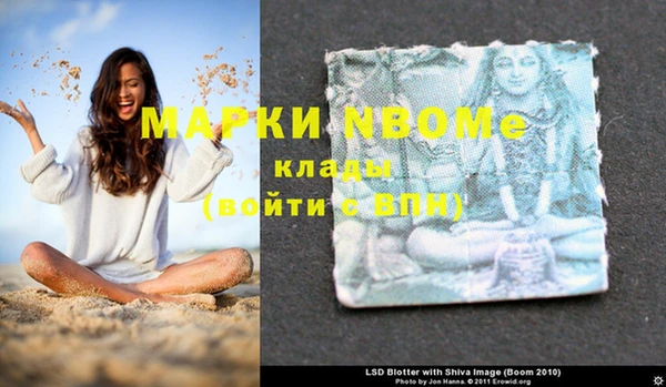 меф VHQ Богданович