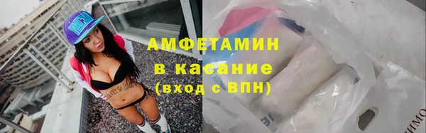 apvp Богородицк