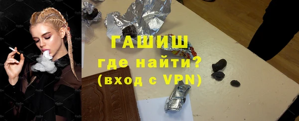 меф VHQ Богданович