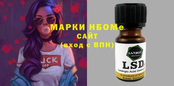 меф VHQ Богданович