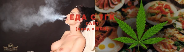 меф VHQ Богданович