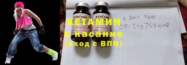 меф VHQ Богданович