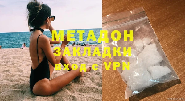 меф VHQ Богданович