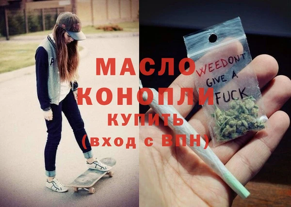 apvp Богородицк