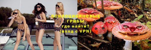 меф VHQ Богданович