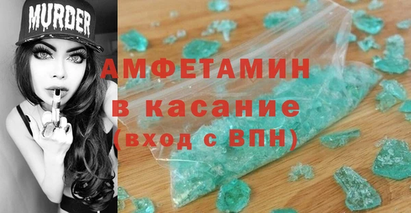 apvp Богородицк