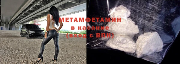 apvp Богородицк