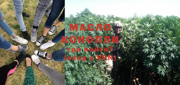 меф VHQ Богданович
