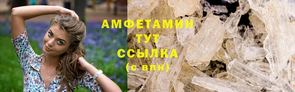 меф VHQ Богданович