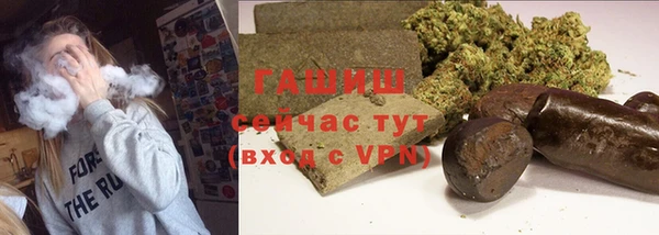apvp Богородицк