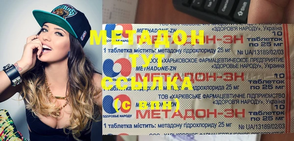 меф VHQ Богданович